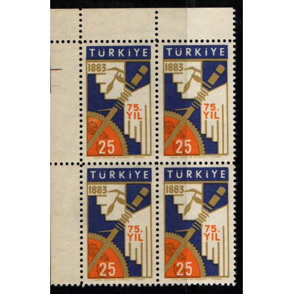 EABİ-İstanbul Yüksek İktisat ve Ticaret Okulu nun 75.Yılı Hatıra Pulu 4lü Blok 1958 (ws0041) ürün görseli 1