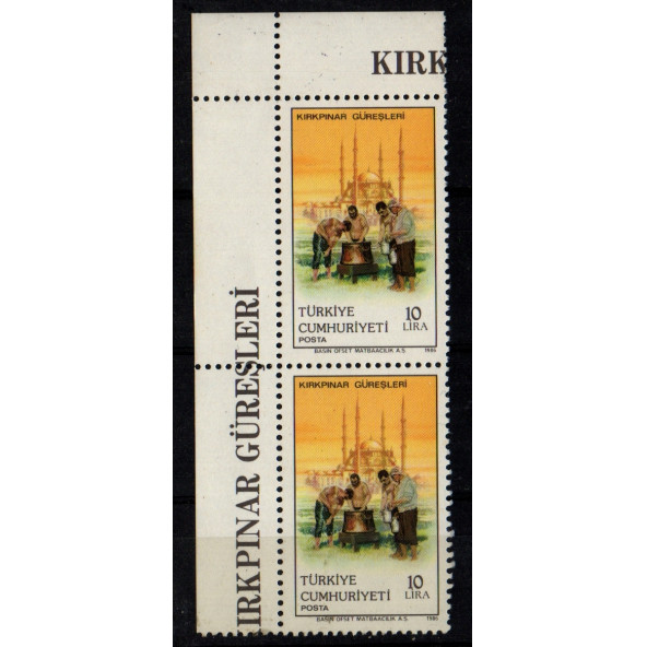 EABİ-Kırkpınar Güreşleri Hatıra Pulu 10 Lira 1986  (ws0032) ürün görseli 1