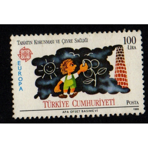 EABİ-EUROPA CEPT (Tabiatın Korunması ve Çevre Sağlığı) Hatıra Pulu 100 Lira 1986 (ws0031) ürün görseli 1