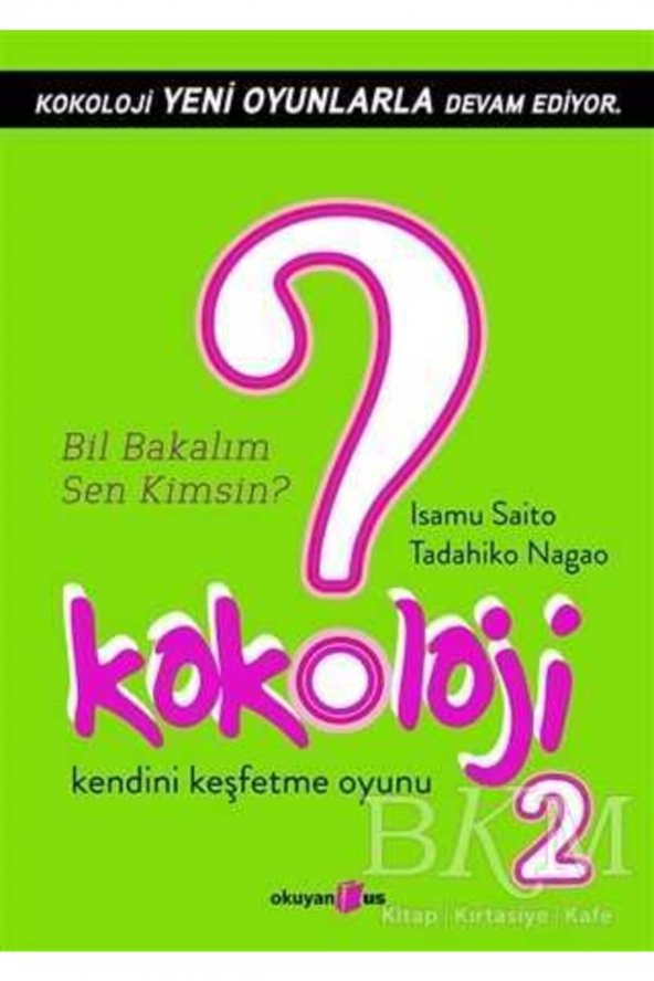 Kokoloji 2 ürün görseli 1