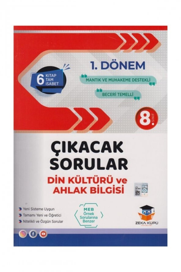8. Sınıf LGS 1. Dönem Din Kültürü ve Ahlak Bilgisi Çıkacak Sorular Zeka Küpü Yayınları ürün görseli 1