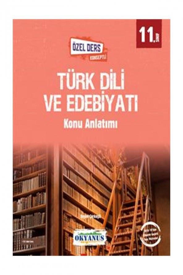 11. Sınıf Türk Dili Ve Edebiyatı Konu Anlatımı ürün görseli 1