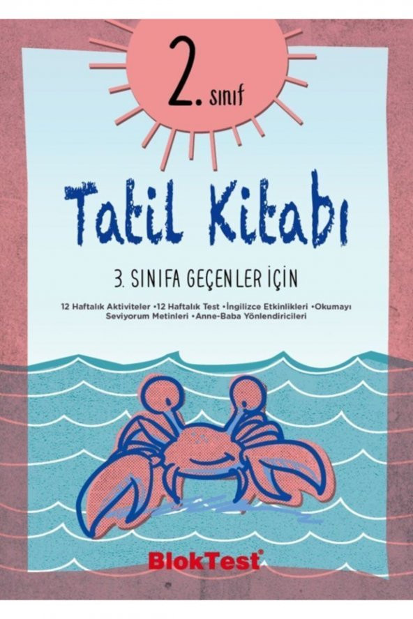 2.Sınıf Tatil Kitabı-3.Sınıfa Geçenler için ürün görseli 1