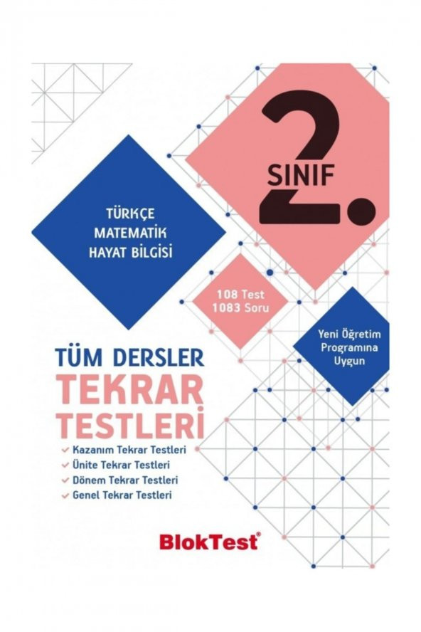 Tudem 2.sınıf Bloktest Tüm Dersler Tekrar Testleri ürün görseli 1