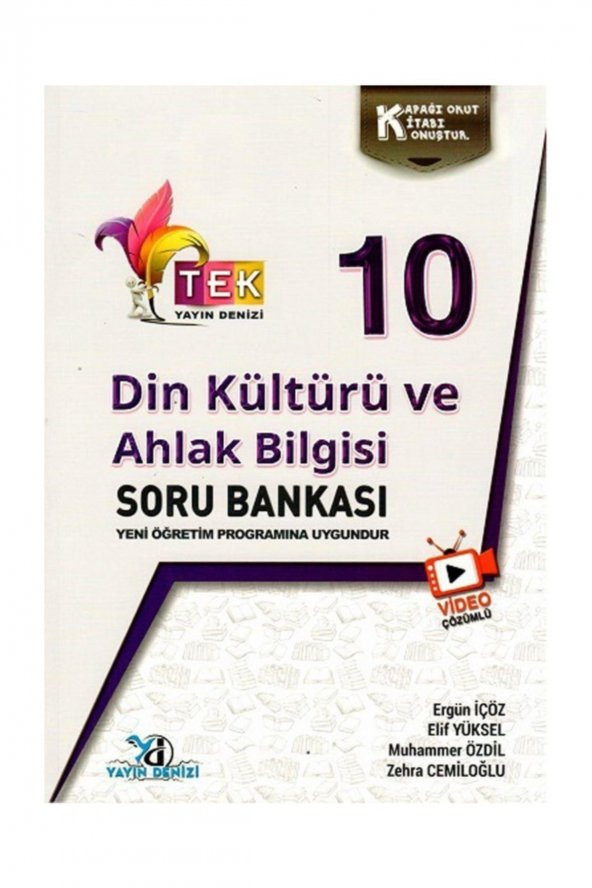 Yayın Denizi 10. Sınıf Tek Serisi Çözümlü Din Kültürü Soru Bankası ürün görseli 1