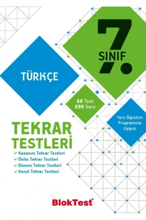 Tudem 7. Sınıf Türkçe Tekrar Testleri ürün görseli 1