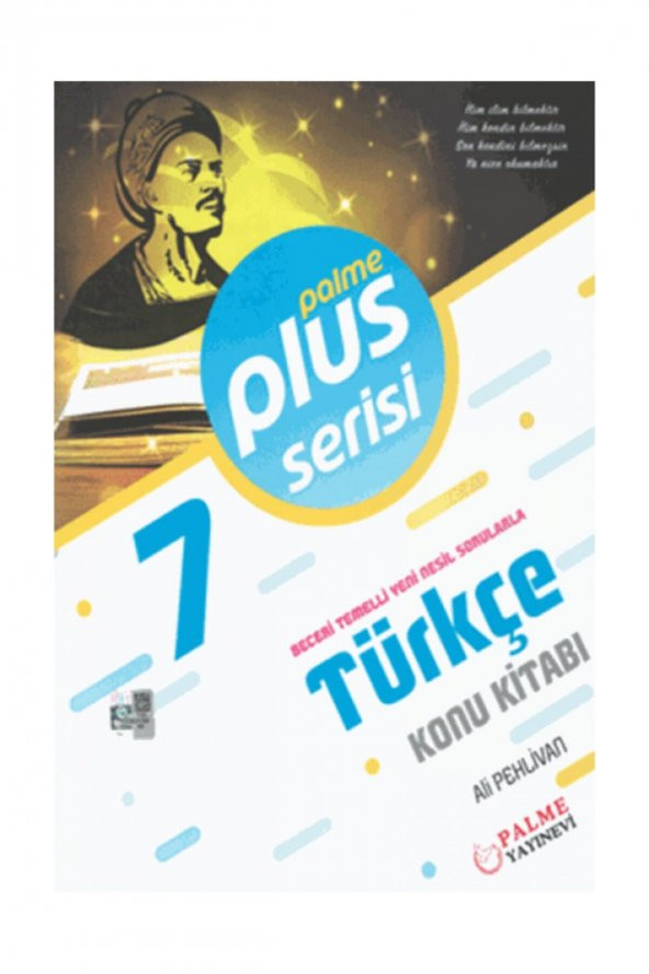 Palme 7. Sınıf Plus Türkçe Konu Kitabı ürün görseli 1