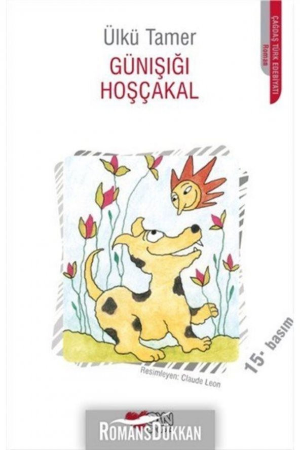 Günışığı Hoşçakal Can Çocuk Yayınları ürün görseli 1