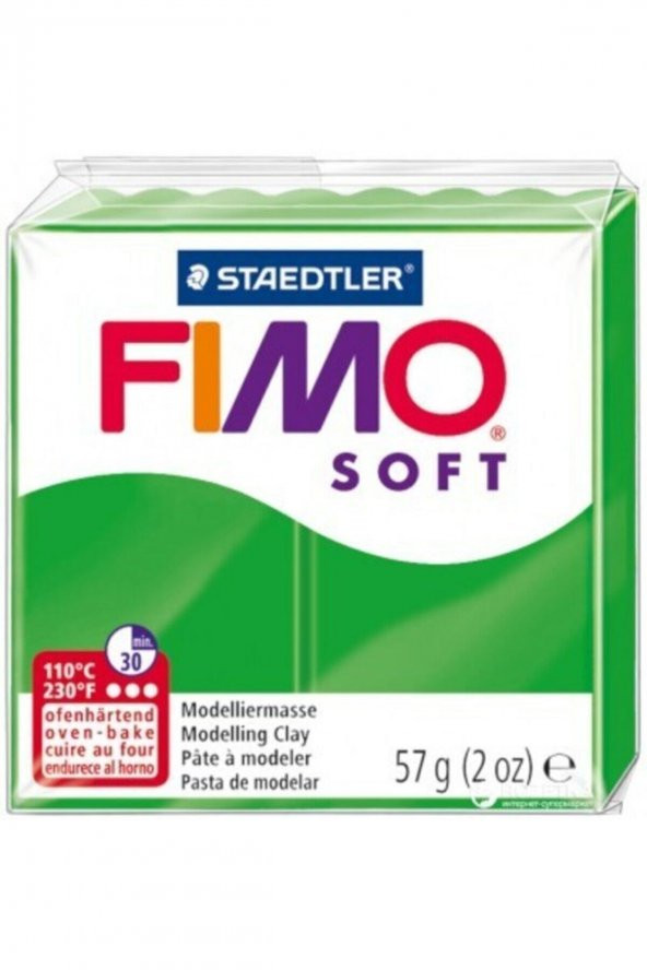 Staedtler Fimo Soft Polimer Kil 57 gr Tropical Green ürün görseli 1