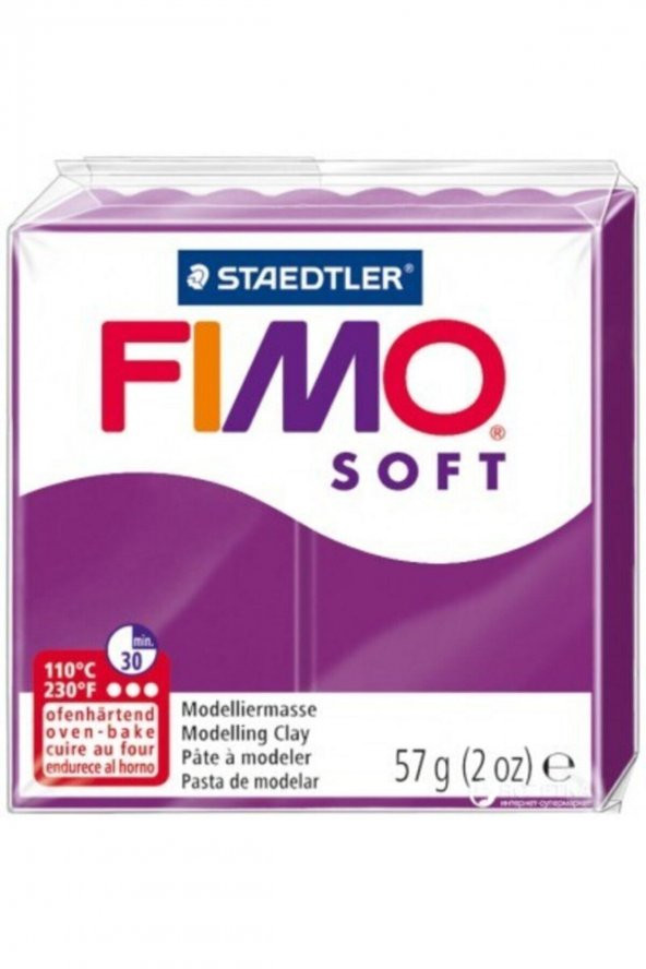 Staedtler Fimo Soft Polimer Kil 57gr. Violet Purpure ürün görseli 1