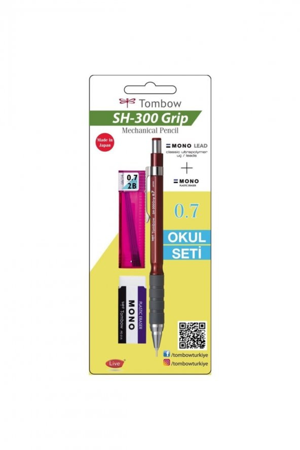 Tombow Sh 300 Grip Versatil Okul Seti Bordo ürün görseli 1
