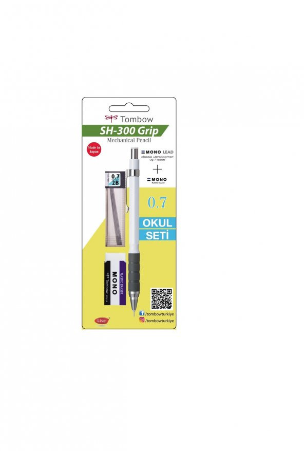 Tombow Sh 300 Grip Versatil Okul Seti Beyaz Gr44 ürün görseli 1