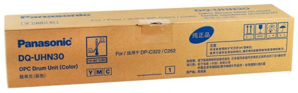 Panasonic DQ-UHN30 Orjinal Color Drum DPC 262  322 ürün görseli 1