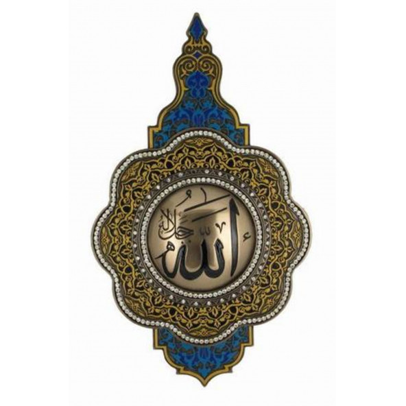 WISE Veronese Serisi-DİNİ MOTİFLİ PANO-33*20 CM. ürün görseli 1