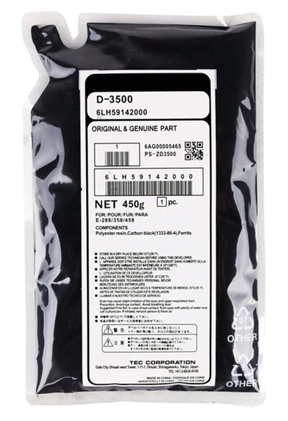 Toshiba D-3500 Muadil Developer e-Std 3520, 28 35 45 350 352 450 452 453 450g. ürün görseli 1