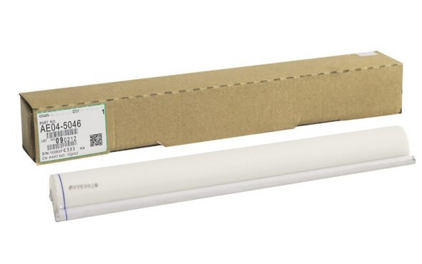 Ricoh MP 7500 Performans Web 2060 2075 7502 8001 9002 9003   AE045046 16m ürün görseli 1
