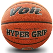VOİT HYPER GRIP BASKETBOL TOPU N7  -1VTTPHYPERGRIPN7 ürün görseli 1