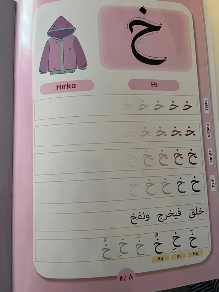 Elif Ba çiz sil kitapları - Resim 3