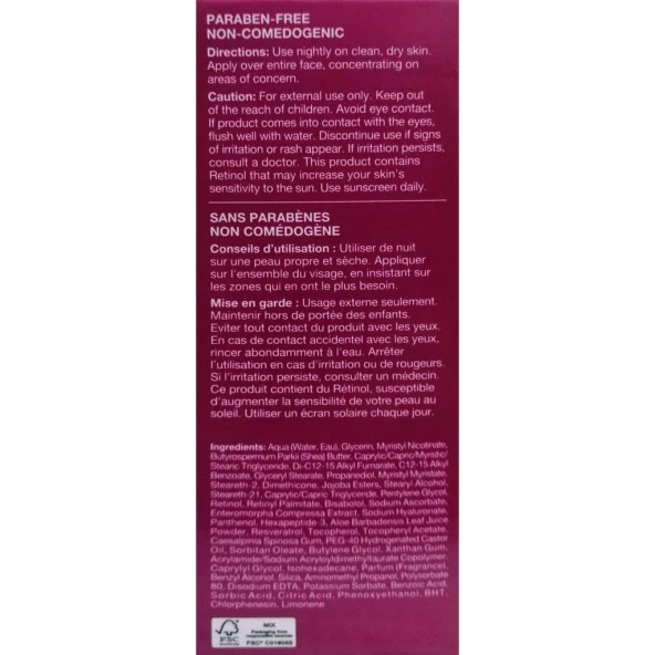 StriVectin-AR Advanced Retinol Night Treatment 33ML - Resim 2