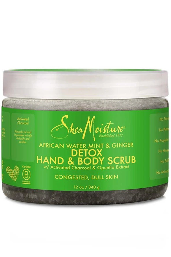 Shea Moisture Afrika Su Nanesi ve Zencefil Özlü El ve Vücut Şeker Peelingi 340GR ürün görseli 1