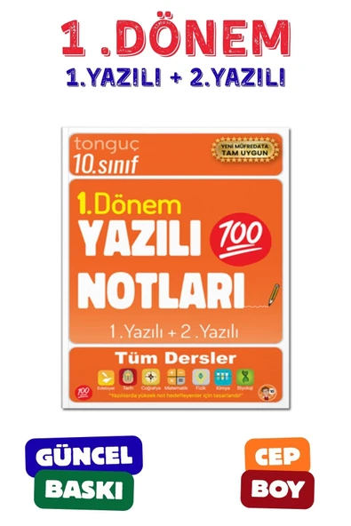 10. Sınıf Yazılı Notları 1. Dönem 1 ve 2. Yazılı - Tonguç Yayınları ürün görseli 1