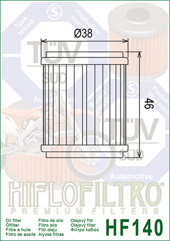 Hiflo Hf140 2015-2020 Yamaha Yzf R125 Hiflo Yağ Filtresi ürün görseli 1