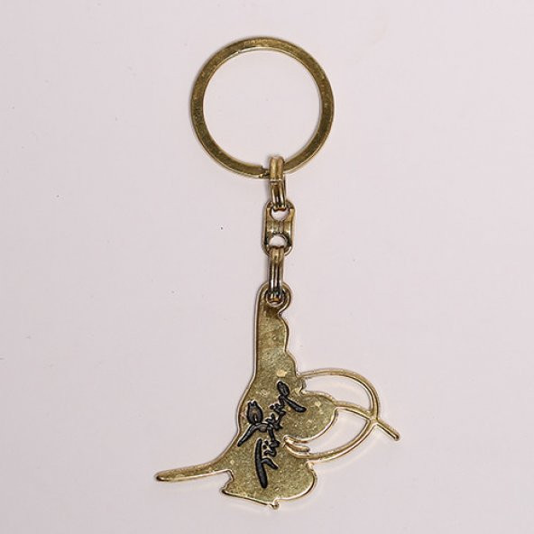 BRONZ TÜRKİYE KROM ANAHTARLIK/MDL-390 ürün görseli 1