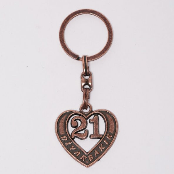 PLAKA ANAHTARLIK20/MDL-477 ürün görseli 1