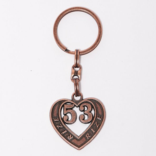 PLAKA ANAHTARLIK52/MDL-967 ürün görseli 1