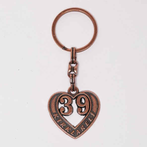 PLAKA ANAHTARLIK38/MDL-1392 ürün görseli 1