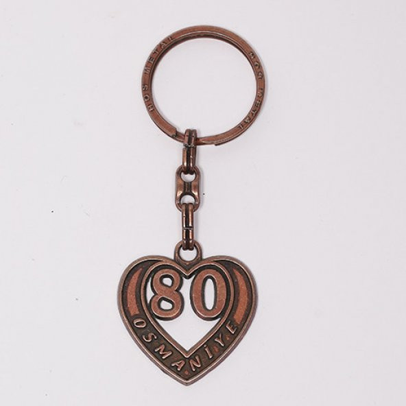 PLAKA ANAHTARLIK79/MDL-1406 ürün görseli 1