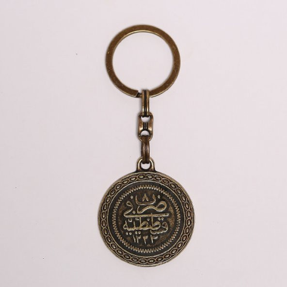 ARAPÇA YAZILI BRONZ RENGİ KROM ANAHTARLIK/MDL-1689 ürün görseli 1