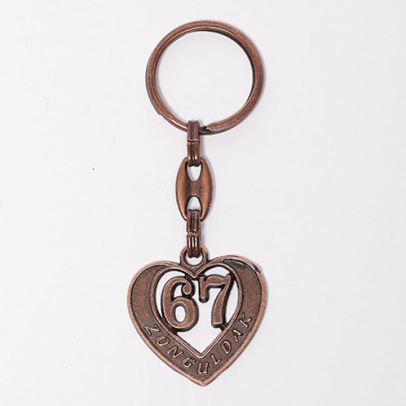PLAKA ANAHTARLIK67/MDL-1847 ürün görseli 1