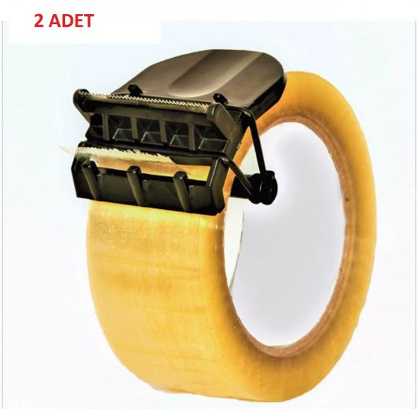 hagiki (2Adet) Koli Bandı Için Bant Kesme Makinesi Bant Kesici Kesme Aleti (2 Adet) ürün görseli 1