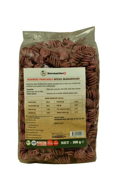 SİYEZ MAKARNA KIRMIZI PANCARLI 300G ürün görseli 1