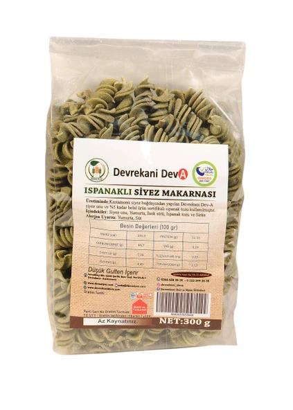 SİYEZ MAKARNA ISPANAKLI 300G ürün görseli 1
