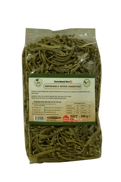 SİYEZ ERİŞTE ISPANAKLI 500G ürün görseli 1