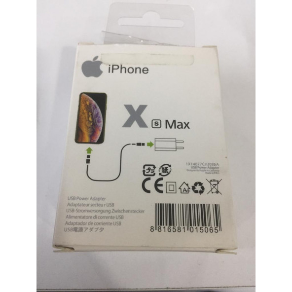 X-SMAX İPHONE ORİJİNAL USB POWER ADAPTER ürün görseli 1