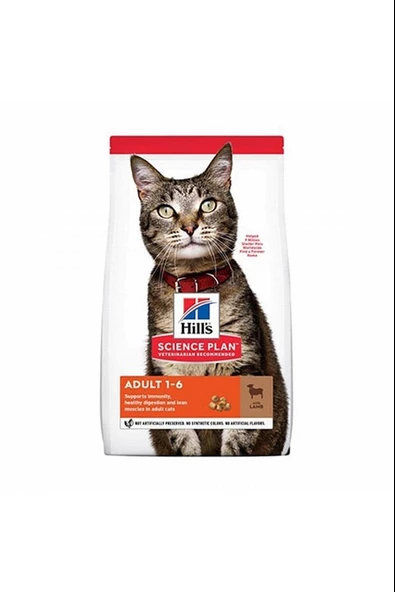 Hill's Kuzu Etli Yetişkin Kedi Maması 1,5 kg ürün görseli 1