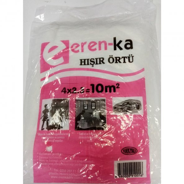 Hışır Örtü 4x2.5=10 m2 ürün görseli 1