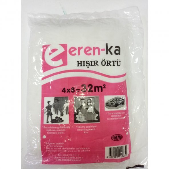 Hışır Örtü 4x7,5=30 m2 ürün görseli 1