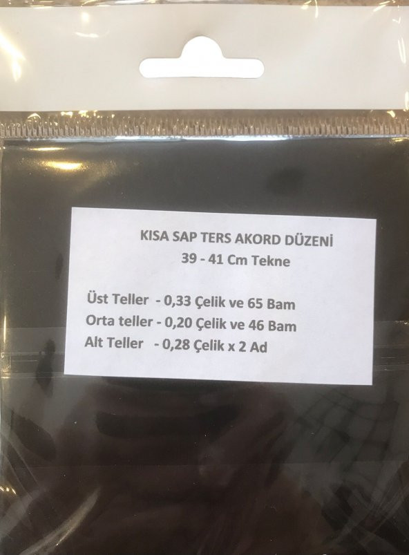 AURORA KISA BAĞLAMA TELİ 0.18 (TERS AKORT DÜZENİNE UYGUN) ürün görseli 1