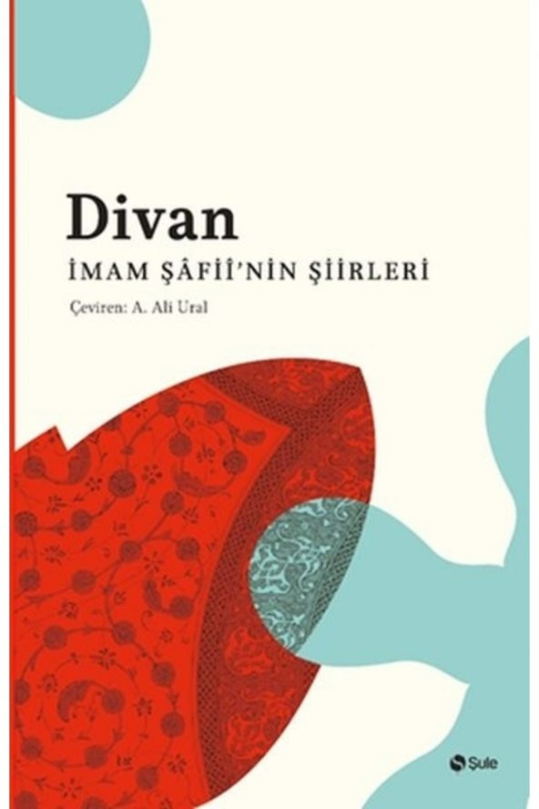 Divan İmam Şafiinin Şiirleri ürün görseli 1