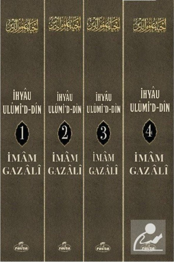 Ihyau Ulûmid-din (4 Cilt - Ithal) ürün görseli 1