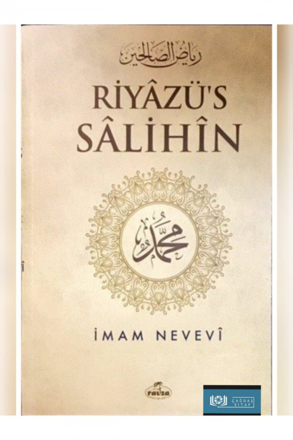 Riyazus Salihin Tercümesi (karton Kapak-metinsiz) ürün görseli 1