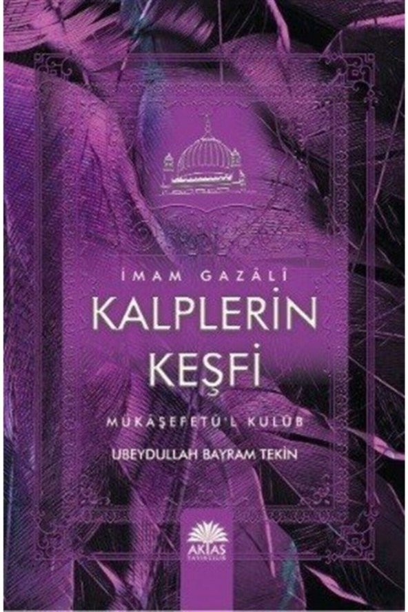 Kalplerin Keşfi (CİLTLİ) ürün görseli 1