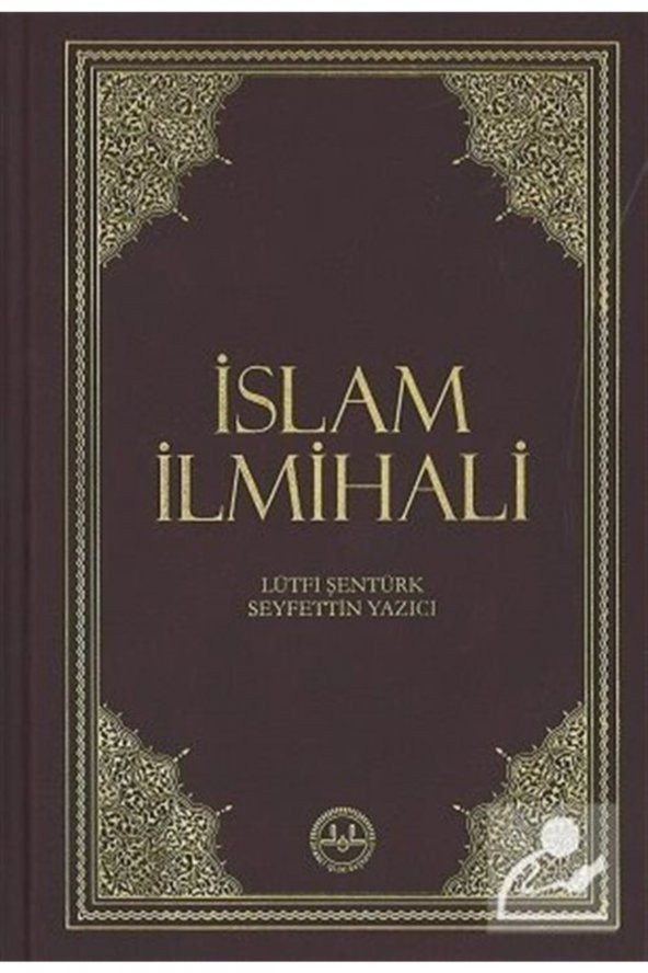 Islam Ilmihali (küçük Boy) ürün görseli 1