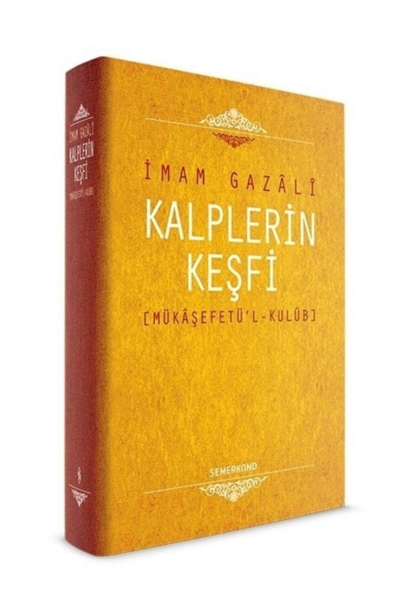 Kalplerin Keşfi (Mükaşefetü’l-Kulüb) - İmam-ı Gazali 9786054491018 ürün görseli 1