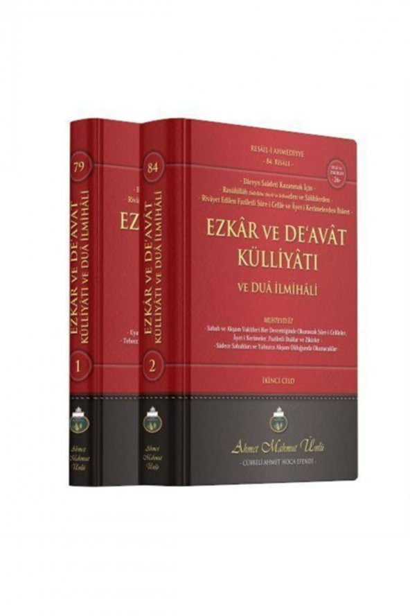 Ezkar Ve Deavat Külliyatı Ve Dua Ilmihali (2 Cilt Takım) ürün görseli 1
