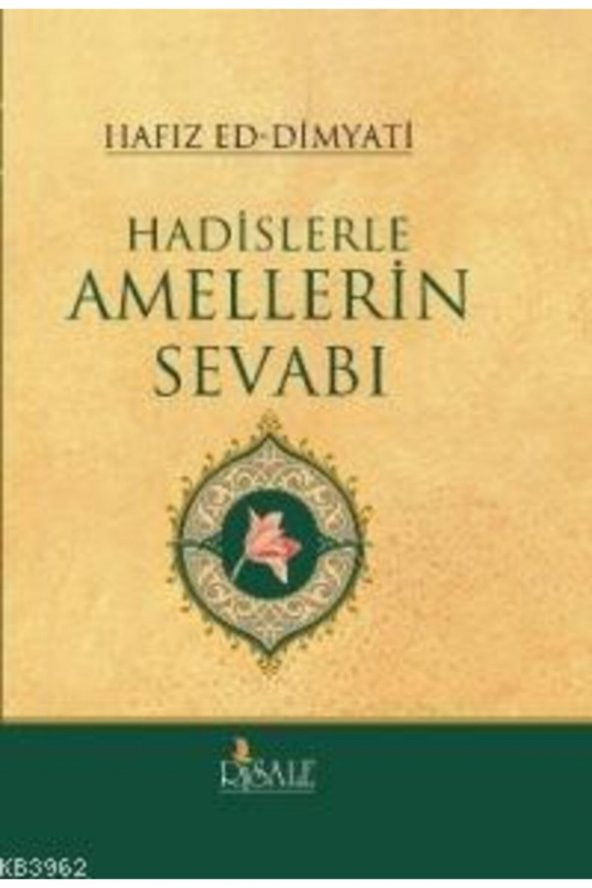 Hadislerle Amellerin Sevabı (ciltli)//hafız Ed Dimyati ürün görseli 1
